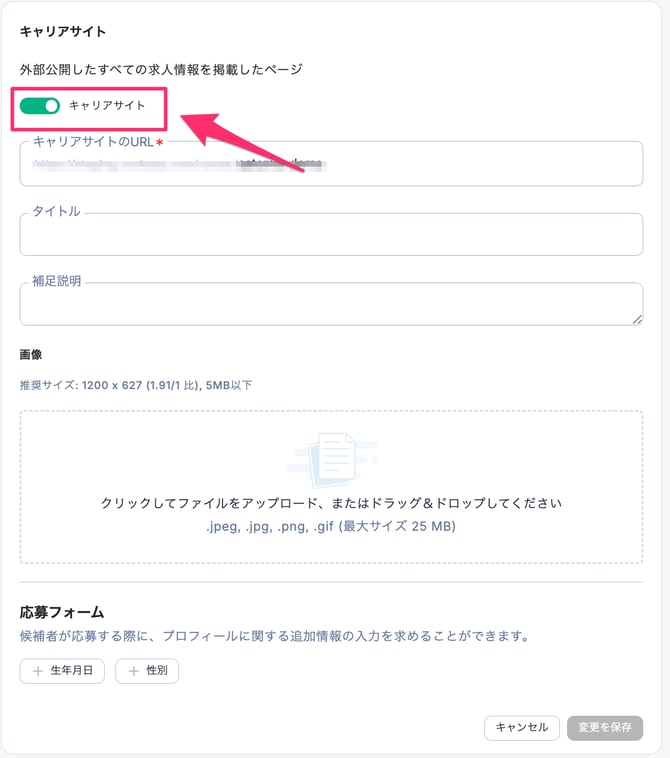 組織を選択_–_CSデモ_–_ZooKeep