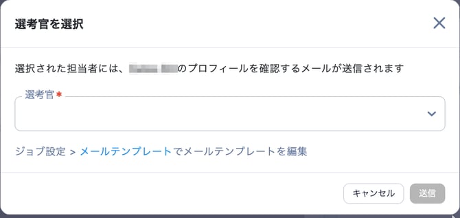 Cursor_と_アプリケーション_-_ステージ_–_デモ会社_–_ZooKeep