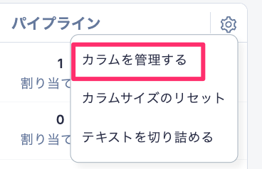求人_–_CSデモ_–_ZooKeep