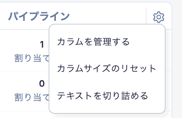 求人_–_CSデモ_–_ZooKeep
