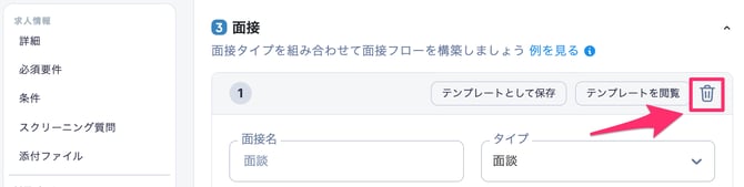 CSデモ_–_ZooKeep-1