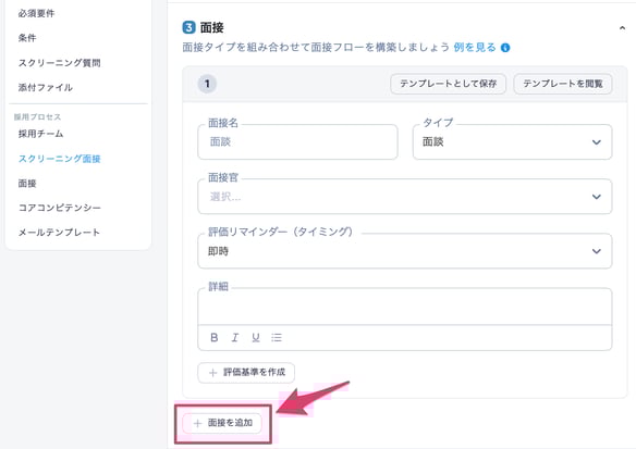 CSデモ_–_ZooKeep-2