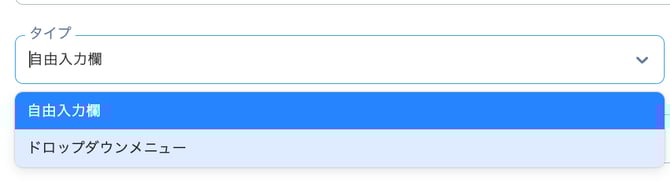 新規働き方・条件_–_CSデモ_–_ZooKeep-1